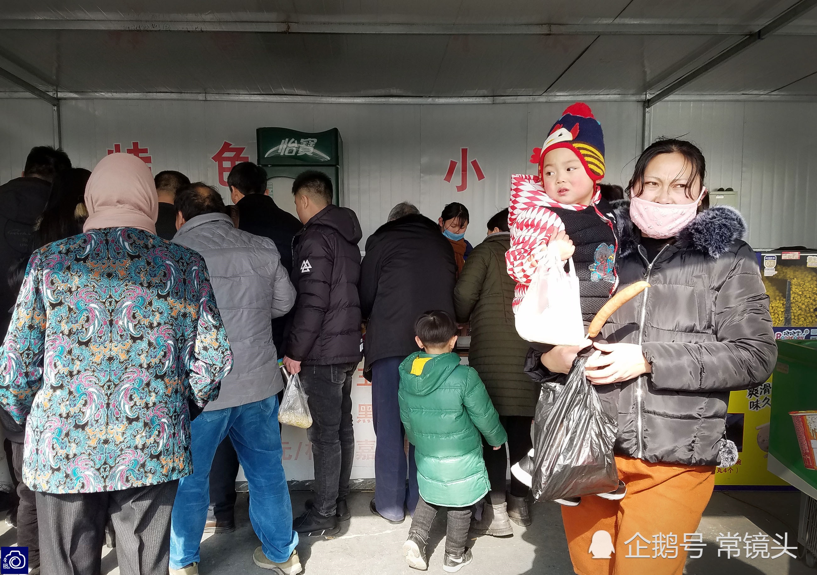 cao toc trung quoc tac nghen anh 9