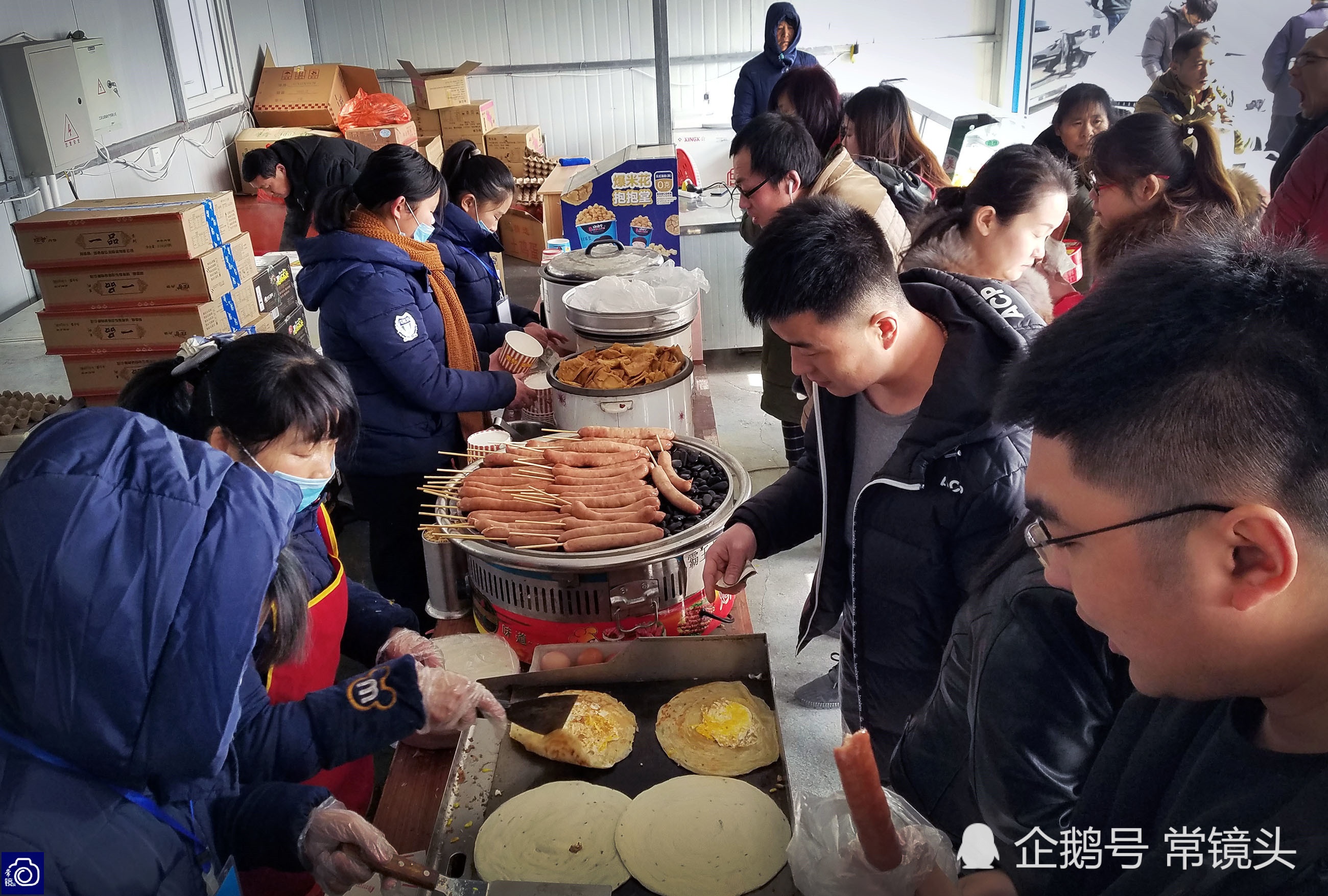 cao toc trung quoc tac nghen anh 7