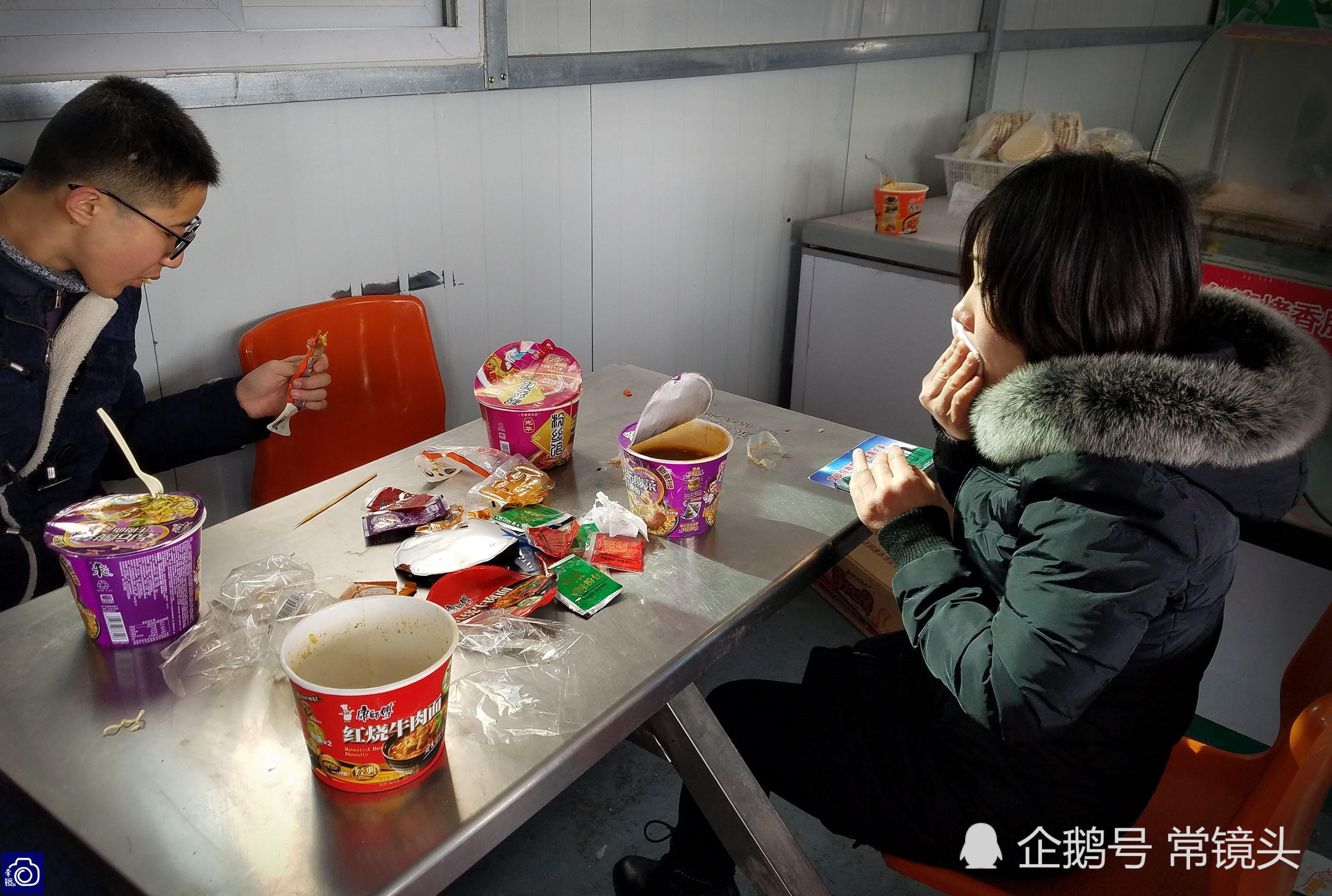 cao toc trung quoc tac nghen anh 5