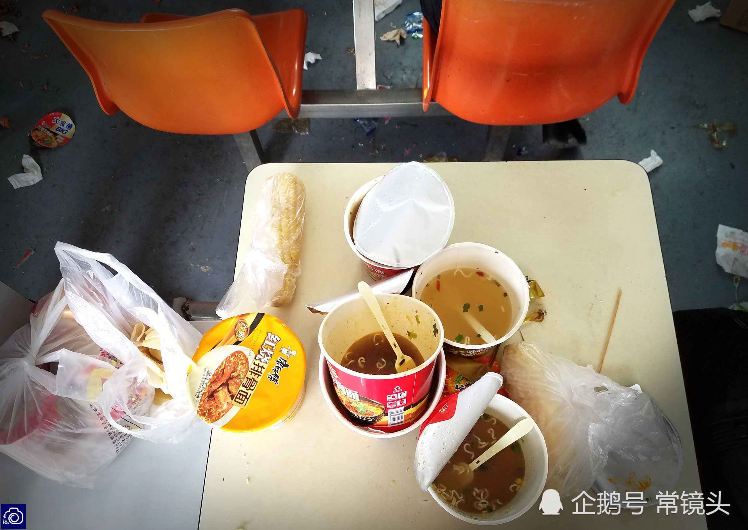 cao toc trung quoc tac nghen anh 4