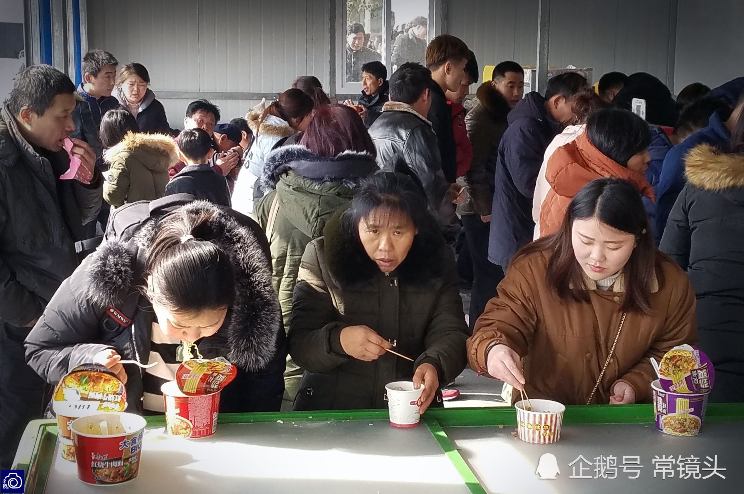 cao toc trung quoc tac nghen anh 3