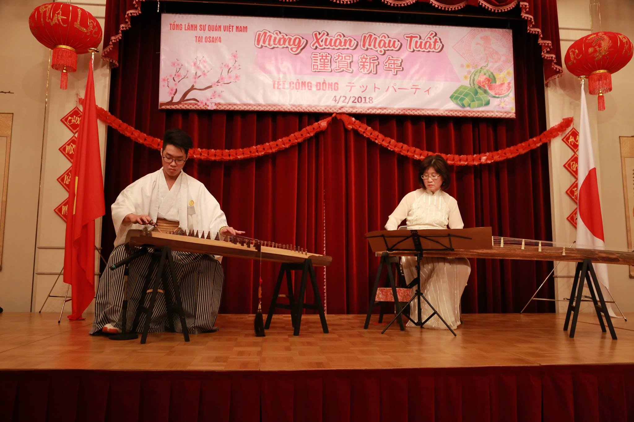 kieu bao don tet anh 15