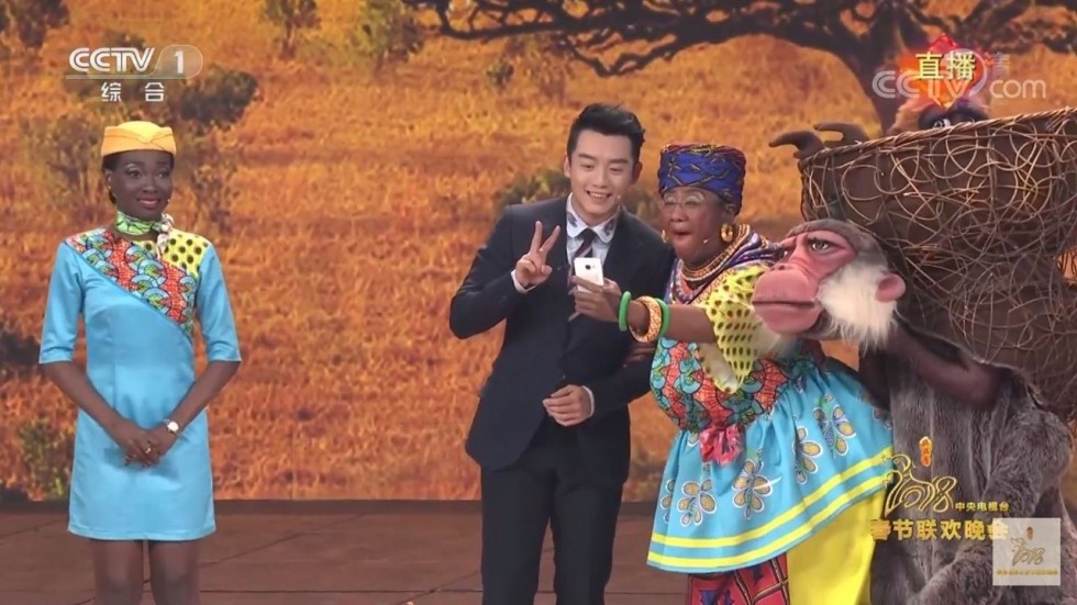 gala cuối năm trung quốc bị chỉ trích ảnh 2 gala cuoi nam trung quoc bi chi trich anh 2