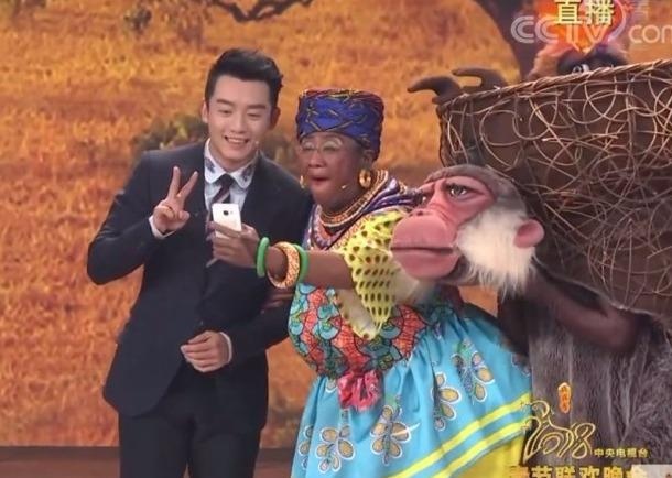 Gala cuoi nam tai Trung Quoc bi chi trich phan biet chung toc hinh anh