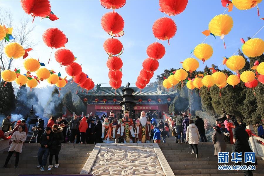 ngay than tai o trung quoc anh 14