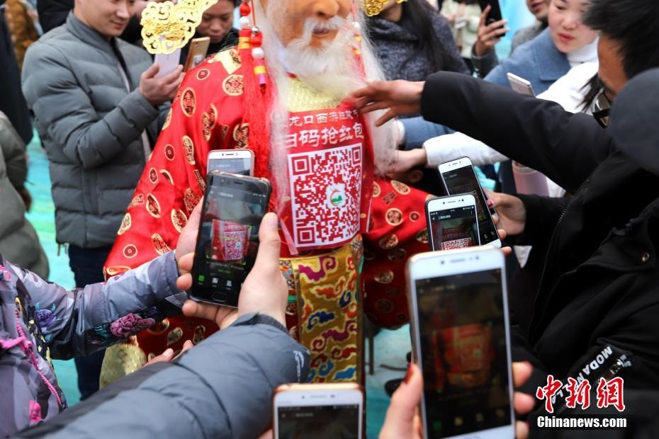 ngay than tai o trung quoc anh 4