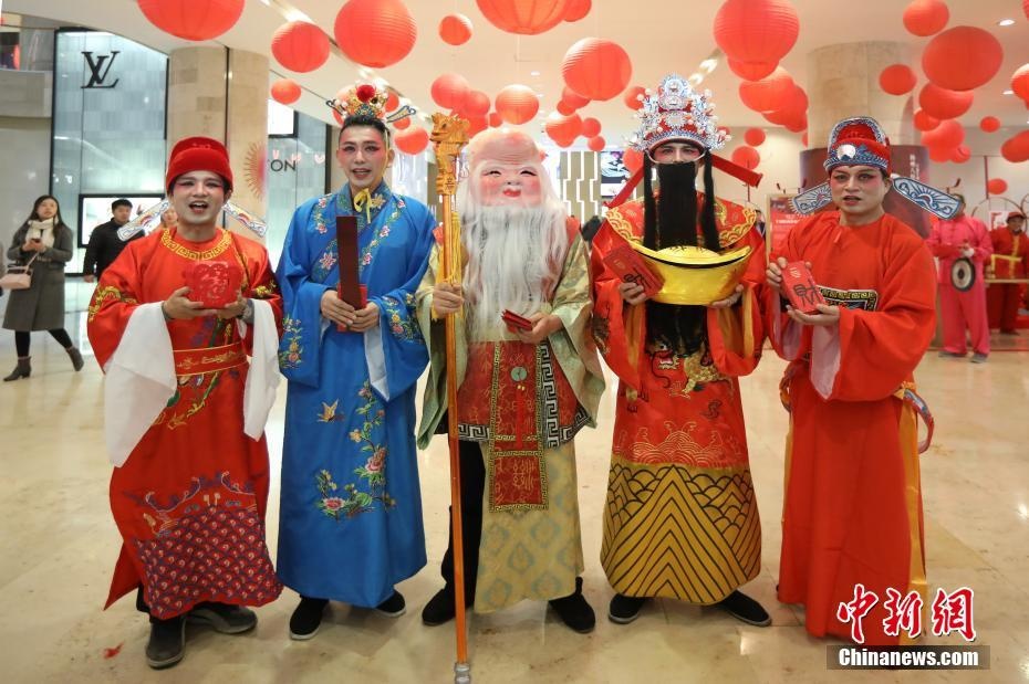 ngay than tai o trung quoc anh 11