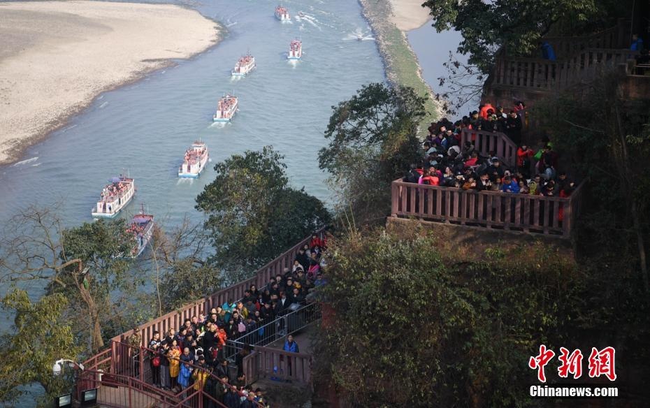 dan trung quoc xep hang bai tuong phat anh 9