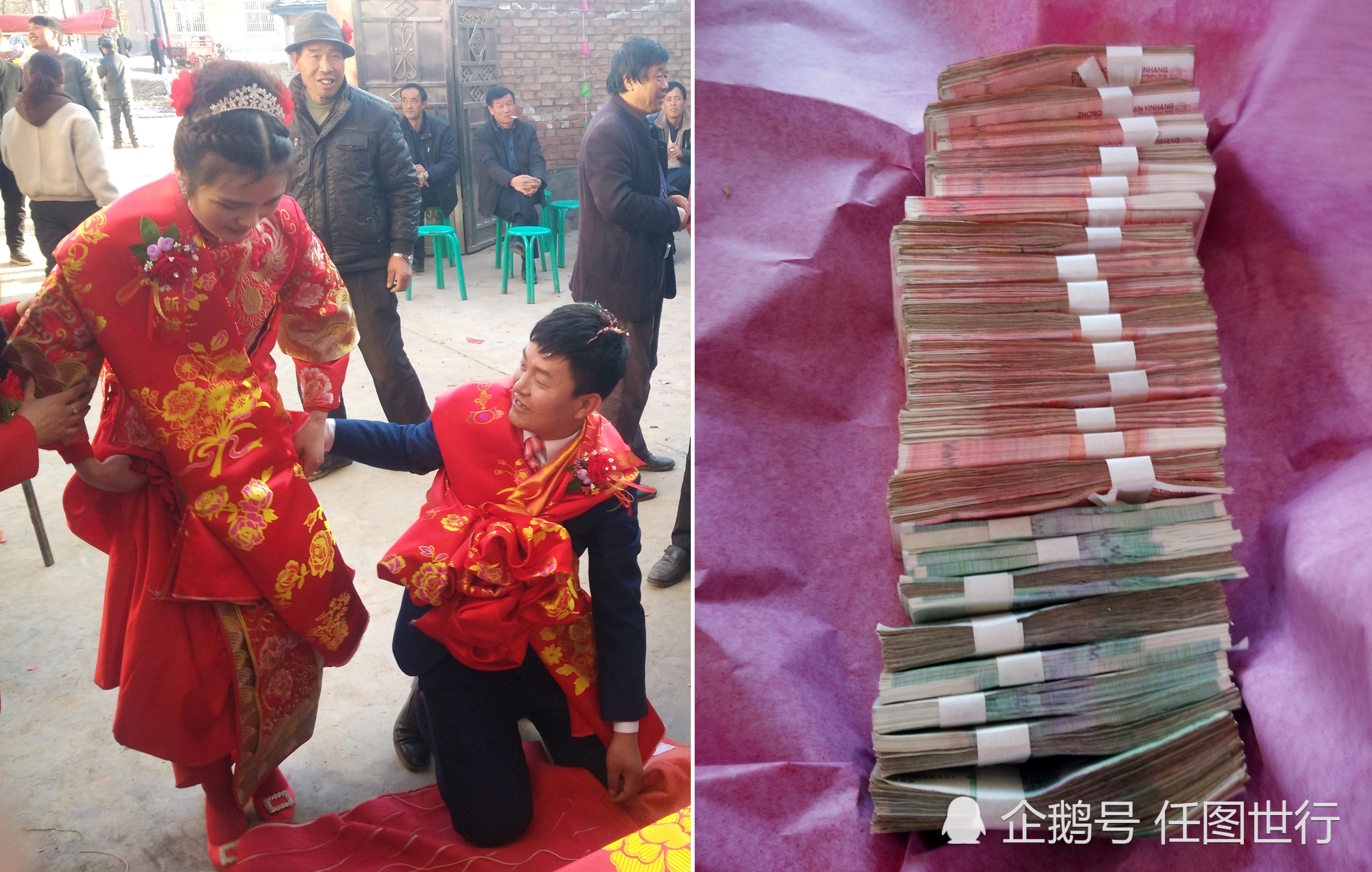 Dam cuoi nong thon TQ: Chu re ton 1 ty, co dau dap dau 200 cai hinh anh