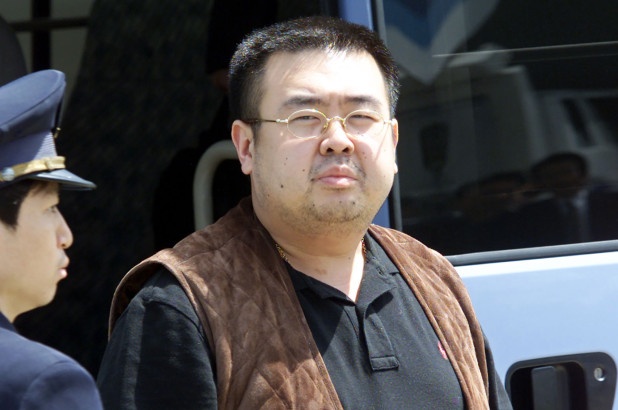 Phat ngon vien My: Trieu Tien am sat Kim Jong Nam bang chat doc VX hinh anh