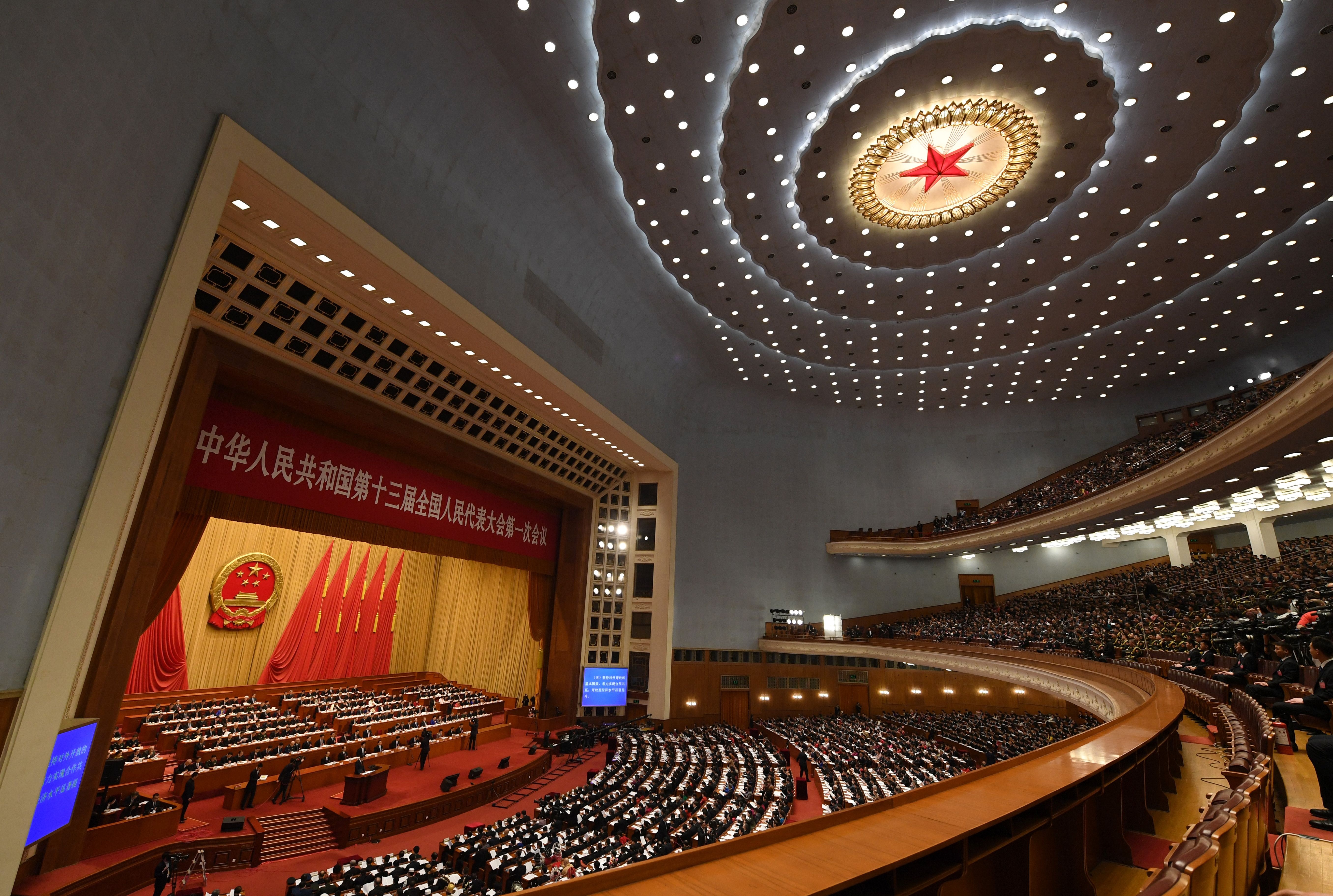 trung quoc sua doi hien phap anh 4