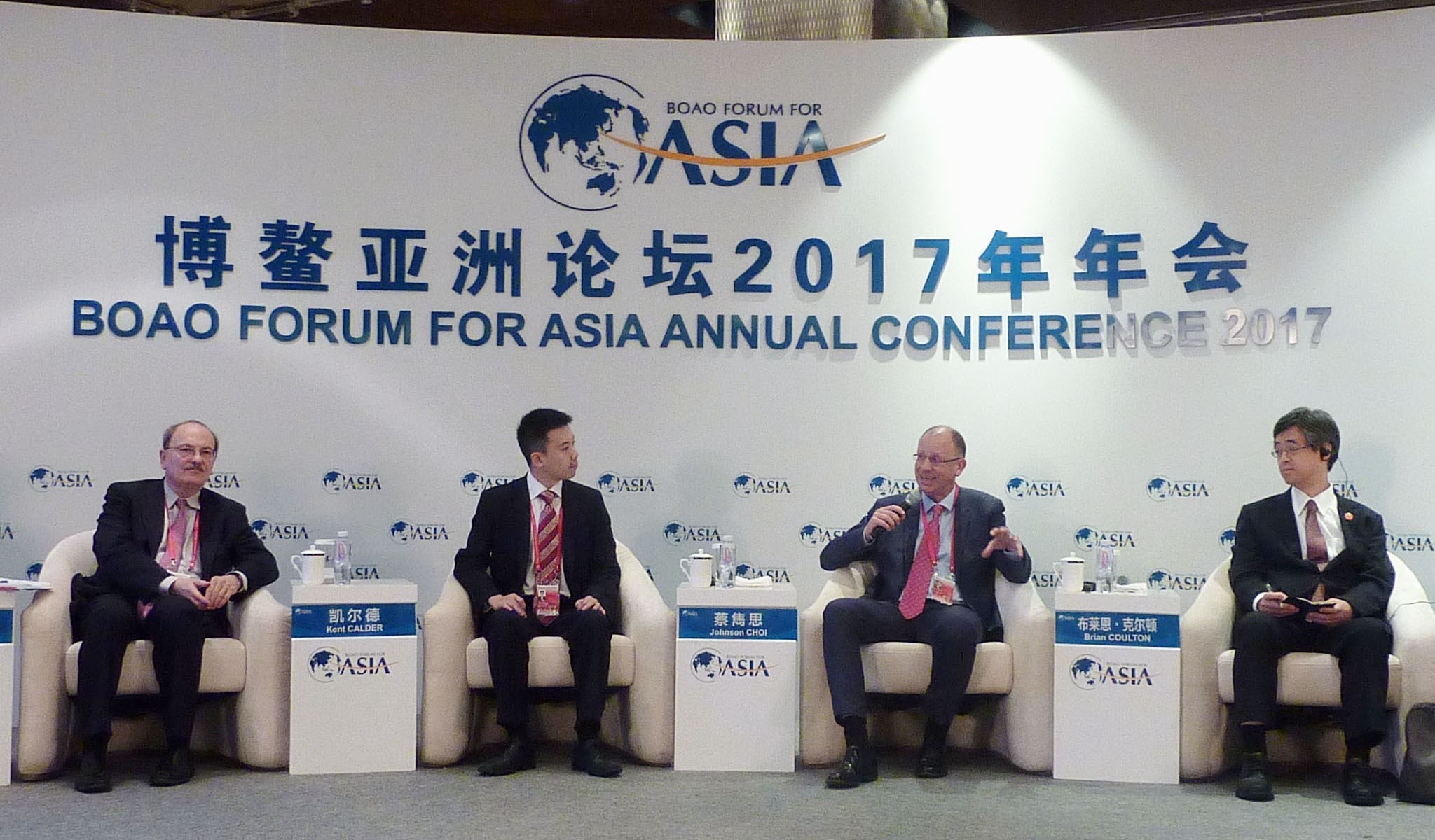 cảng tự do thương mại hải nam ảnh 2 cang tu do thuong mai hai nam anh 2