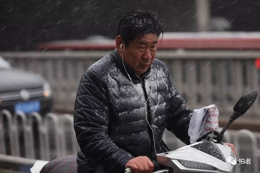 Sau 30 nam, Bac Kinh lai don tuyet roi vao thang 4 hinh anh