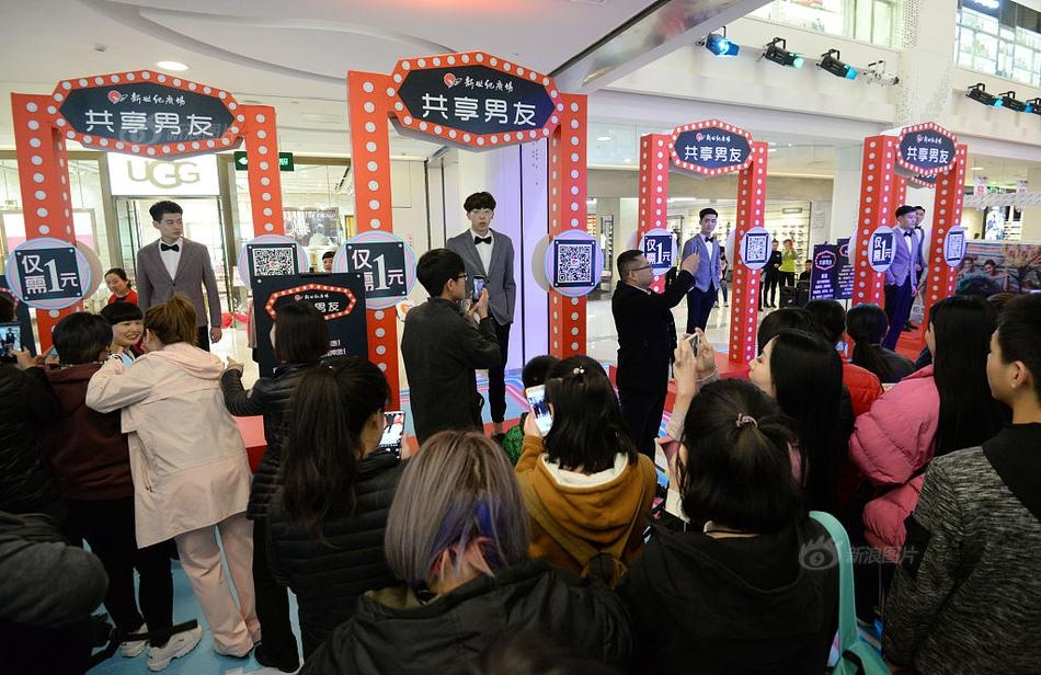 dịch vụ chia sẻ bạn trai tại trung quốc ảnh 1 dich vu chia se ban trai tai trung quoc anh 1