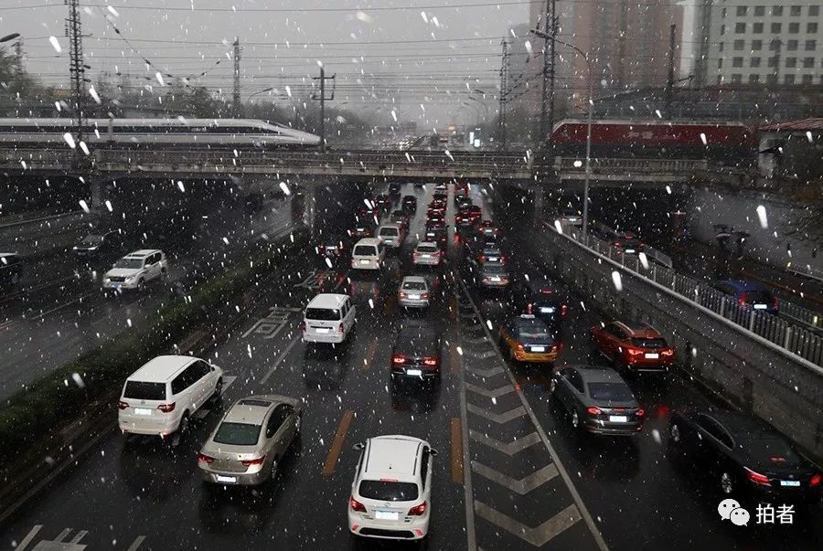 tuyet thang tu tai bac kinh anh 4