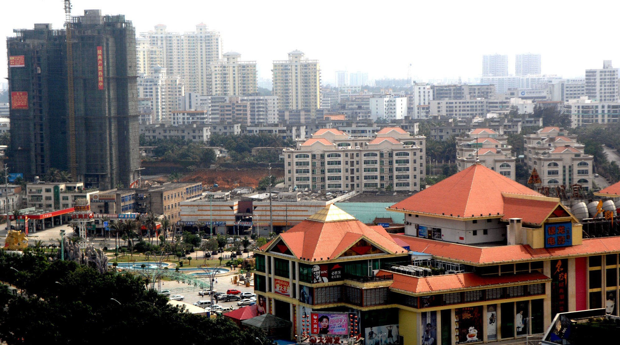 hawaii trung quốc ảnh 5 hawaii trung quoc anh 5