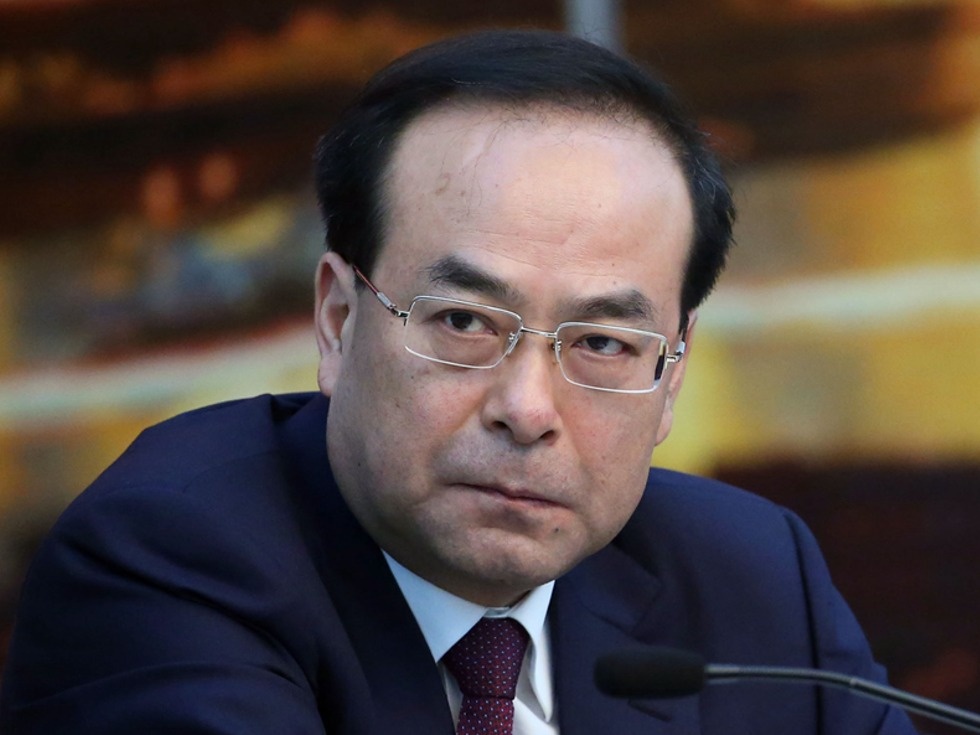 Cuu bi thu Trung Khanh thua nhan an hoi lo 27 trieu USD hinh anh