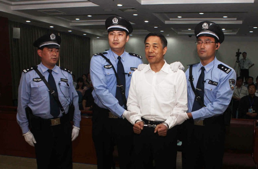 bí thư trùng khánh hầu tòa ảnh 2 bi thu trung khanh hau toa anh 2