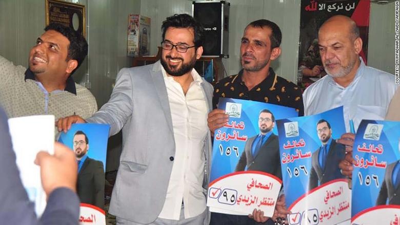 nhà báo ném giày tổng thống bush con ảnh 3 nha bao nem giay tong thong bush con anh 3