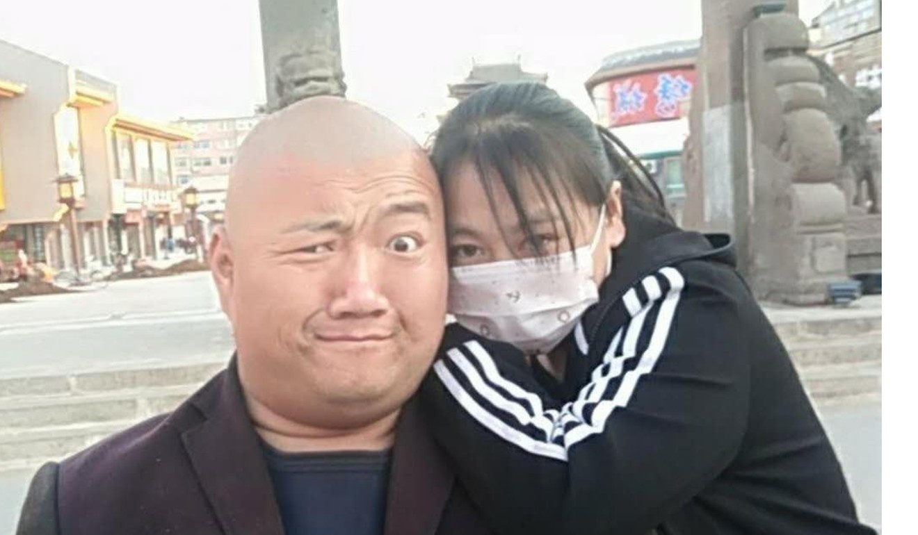 anh trai dua trung quoc anh 2