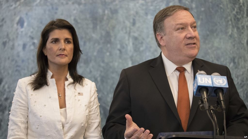 my trung phat trieu tien anh 1