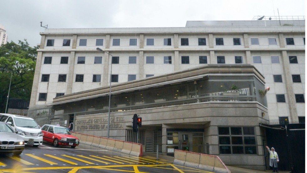 Bi mat sau vu My thue dat 999 nam lam lanh su quan o Hong Kong hinh anh