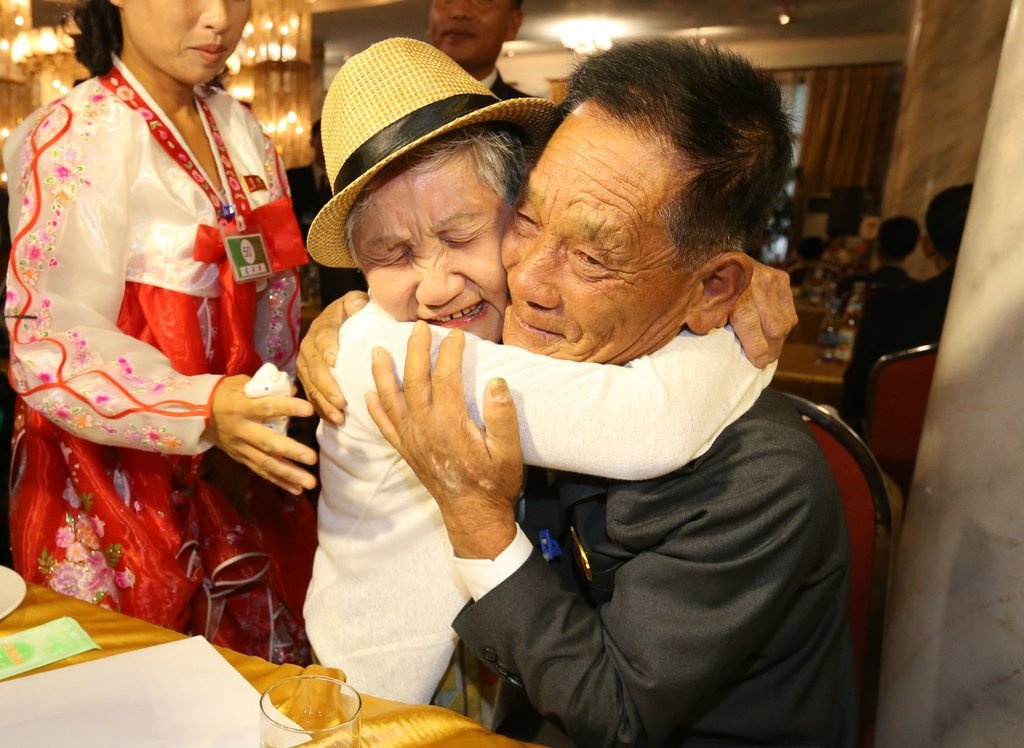 gia đình hàn quốc triều tiên đoàn tụ ảnh 1 gia dinh han quoc trieu tien doan tu anh 1