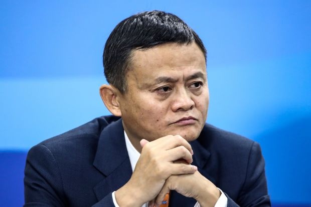 Jack Ma phu nhan Bac Kinh buoc ong phai tu chuc hinh anh