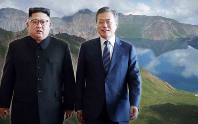 Ong Kim Jong Un va Moon Jae In tham ngon nui 'linh thieng' hinh anh