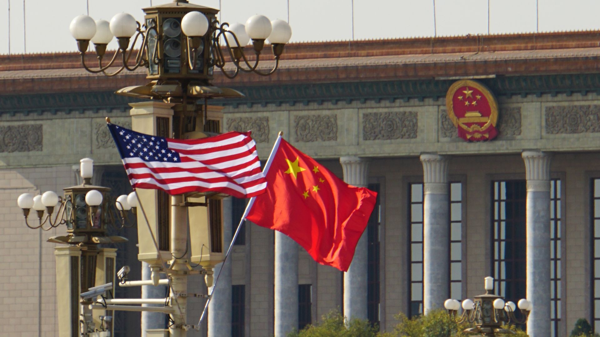 sach trang ve chien tranh thuong mai my trung anh 1