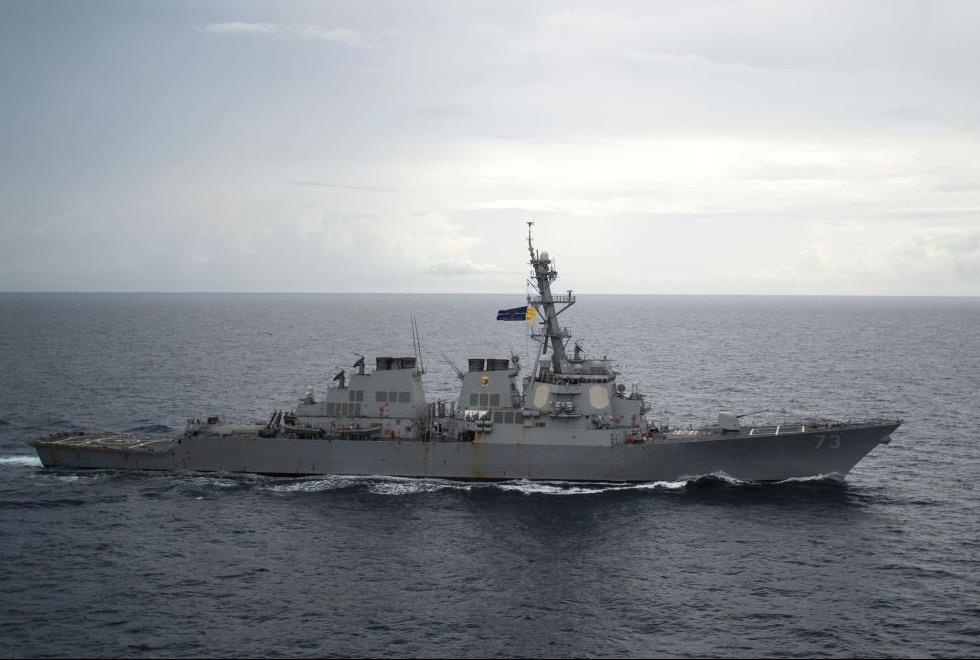 Tau chien TQ tiep can 'nguy hiem' voi tau My tren Bien Dong hinh anh