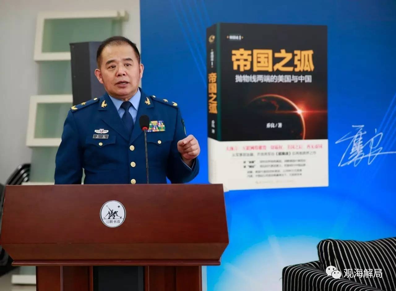 chiến tranh thương mại mỹ trung ảnh 1 chien tranh thuong mai my trung anh 1