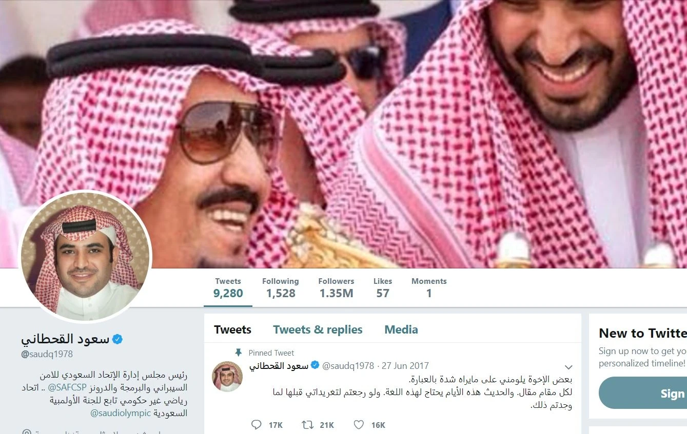 nha bao saudi bi sat hai tai tho nhi ky anh 3