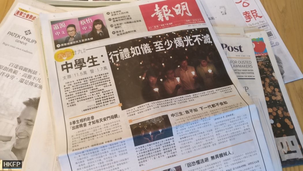 kim dung làm báo ảnh 3 kim dung lam bao anh 3