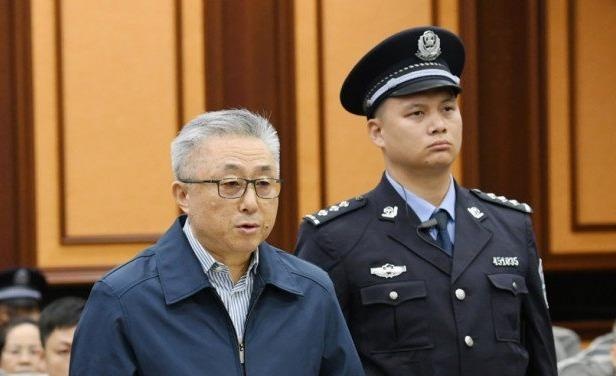 100 nguoi bi chi diem trong dai an tham nhung o Thuong Hai hinh anh