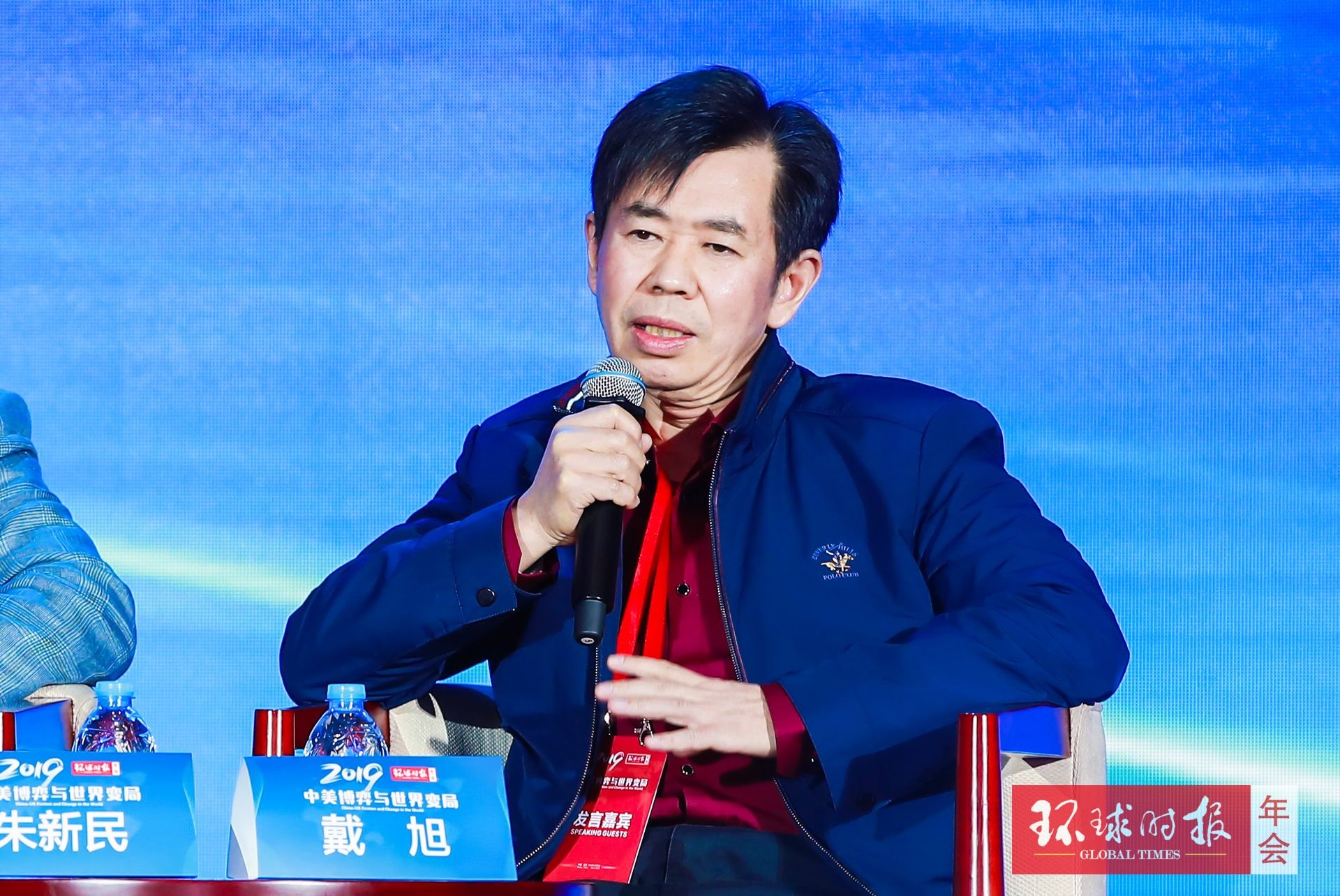 Dai ta Trung Quoc keu goi danh chim tau My 'xam pham' tren Bien Dong hinh anh