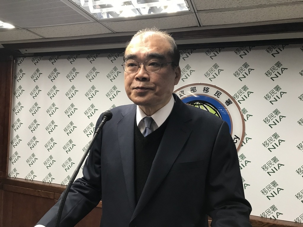 du khách Việt Nam bỏ trốn ở Đài Loan ảnh 1 du khach Viet Nam bo tron o Dai Loan anh 1