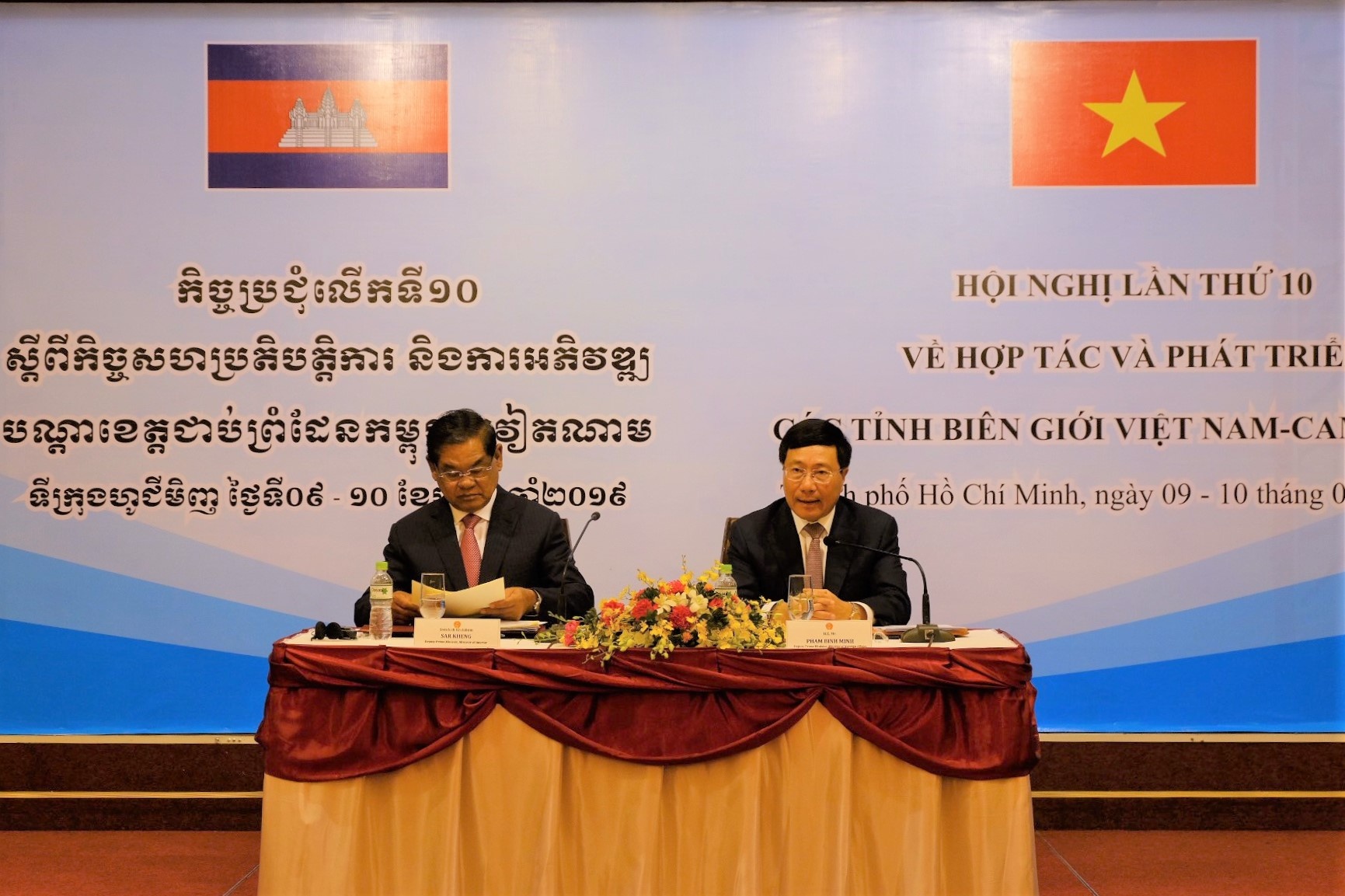 hợp tác biên giới việt nam campuchia ảnh 1 hop tac bien gioi viet nam campuchia anh 1