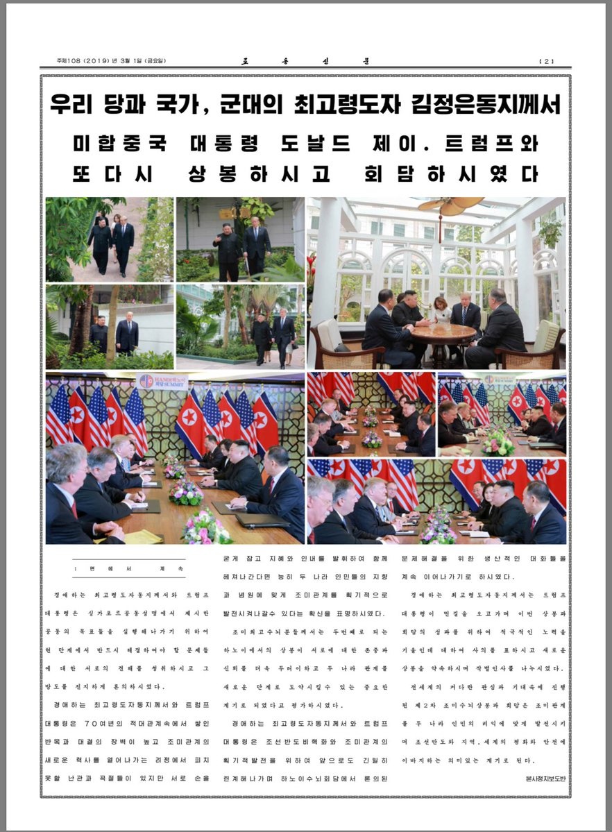 hinh anh kim jong un tai viet nam anh 10