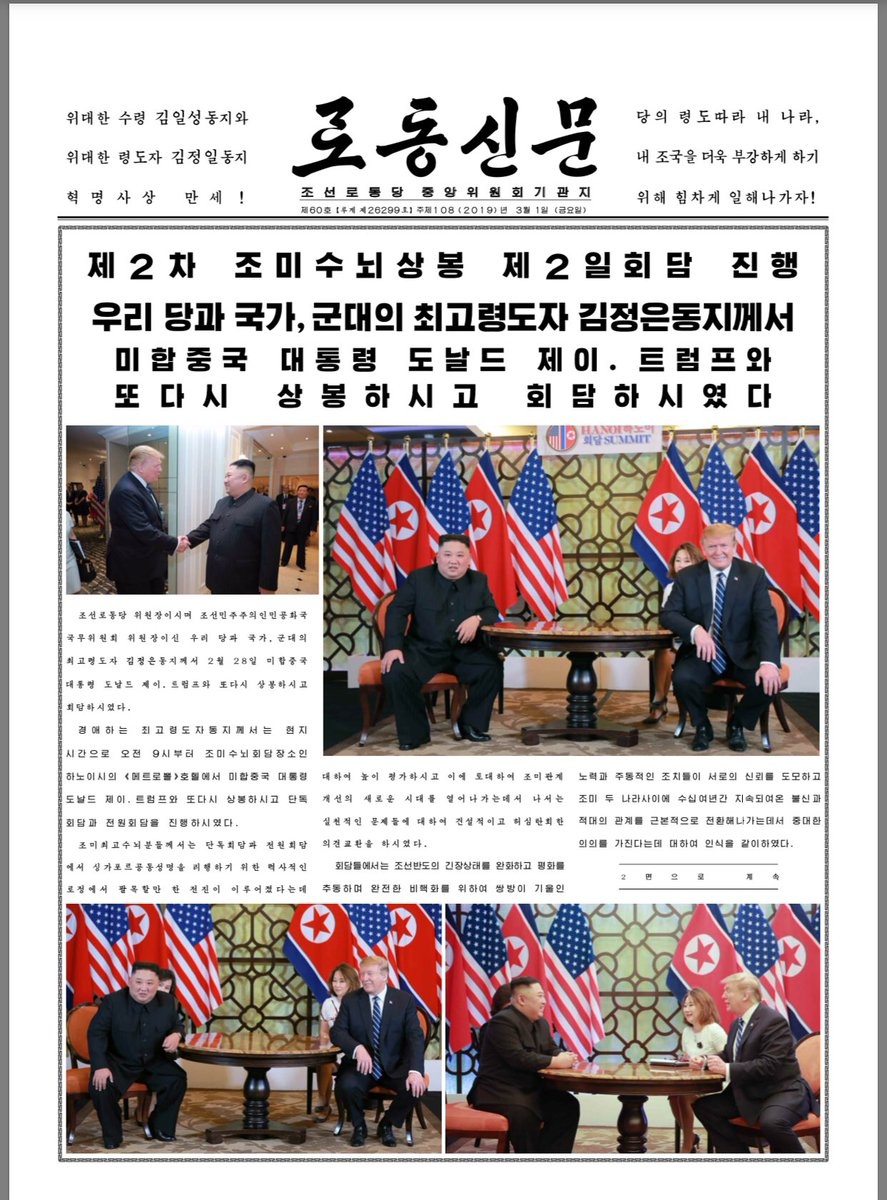 hinh anh kim jong un tai viet nam anh 11