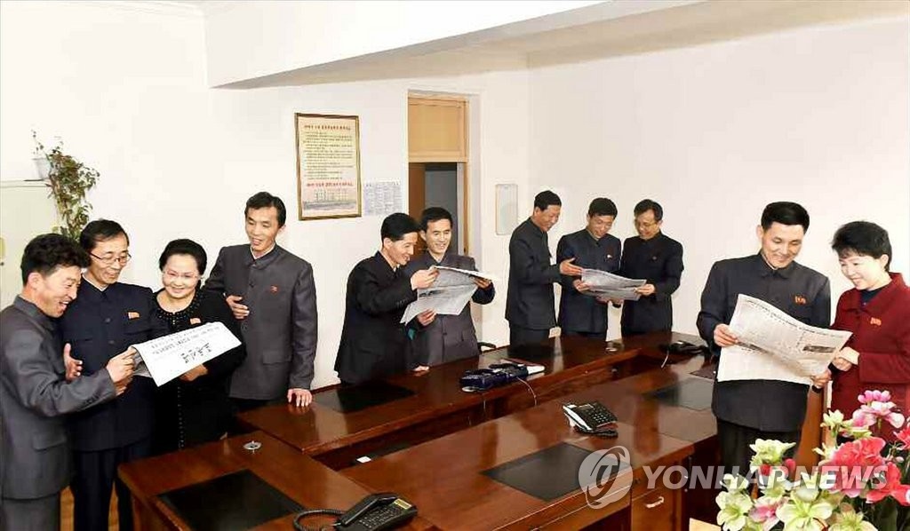 hinh anh kim jong un tai viet nam anh 9