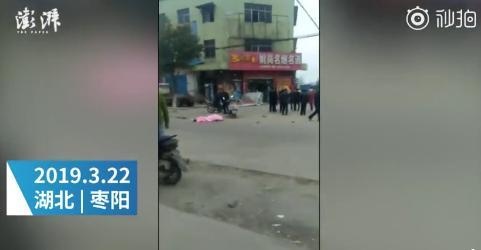 xe lao vào đám đông ở trung quốc ảnh 1 xe lao vao dam dong o trung quoc anh 1