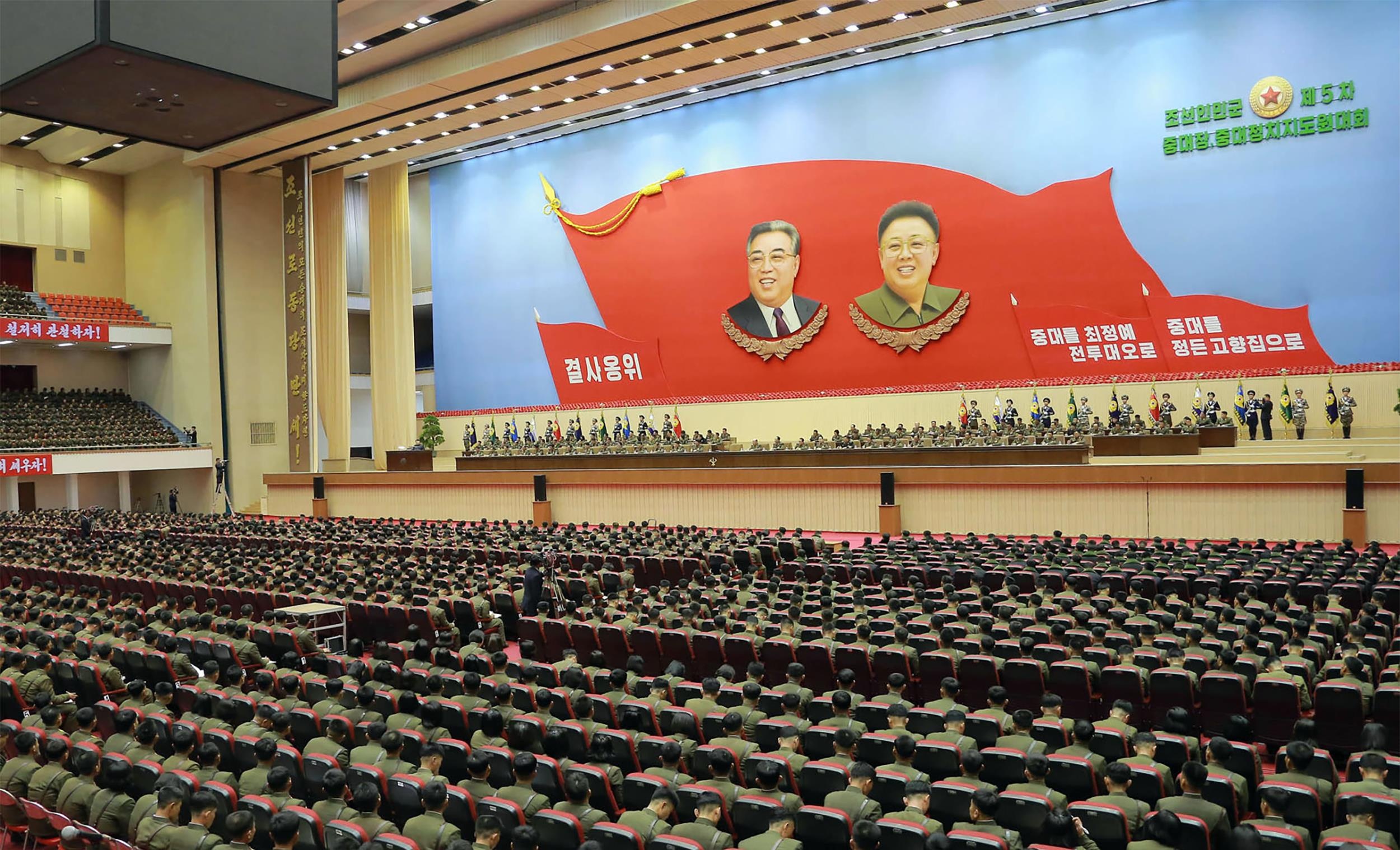 si quan quan doi trieu tien khoc anh 2