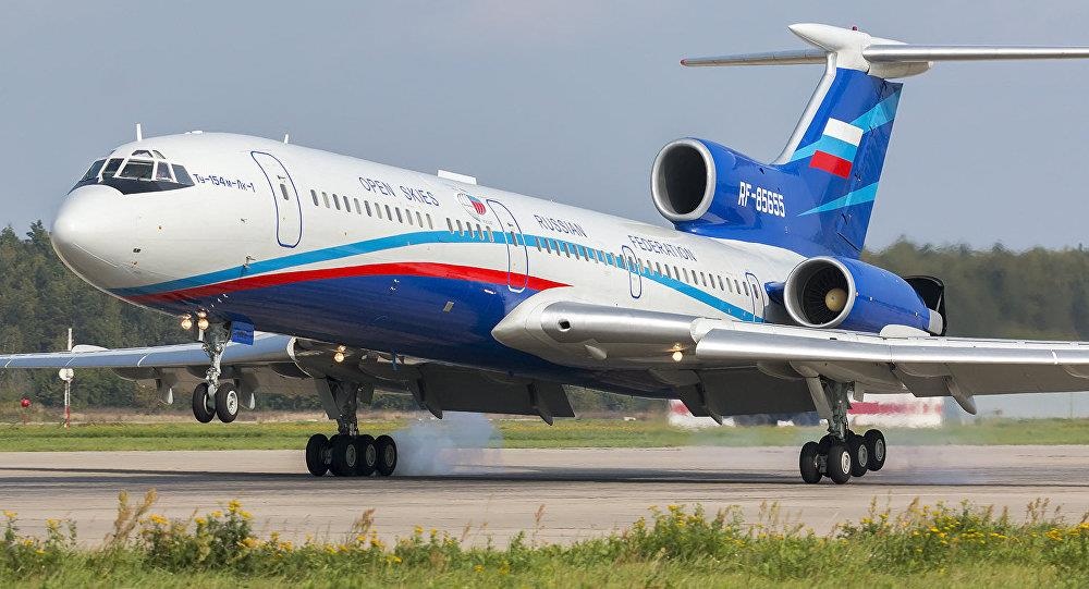 nga bay quan sát mỹ ảnh 1 nga bay quan sat my anh 1