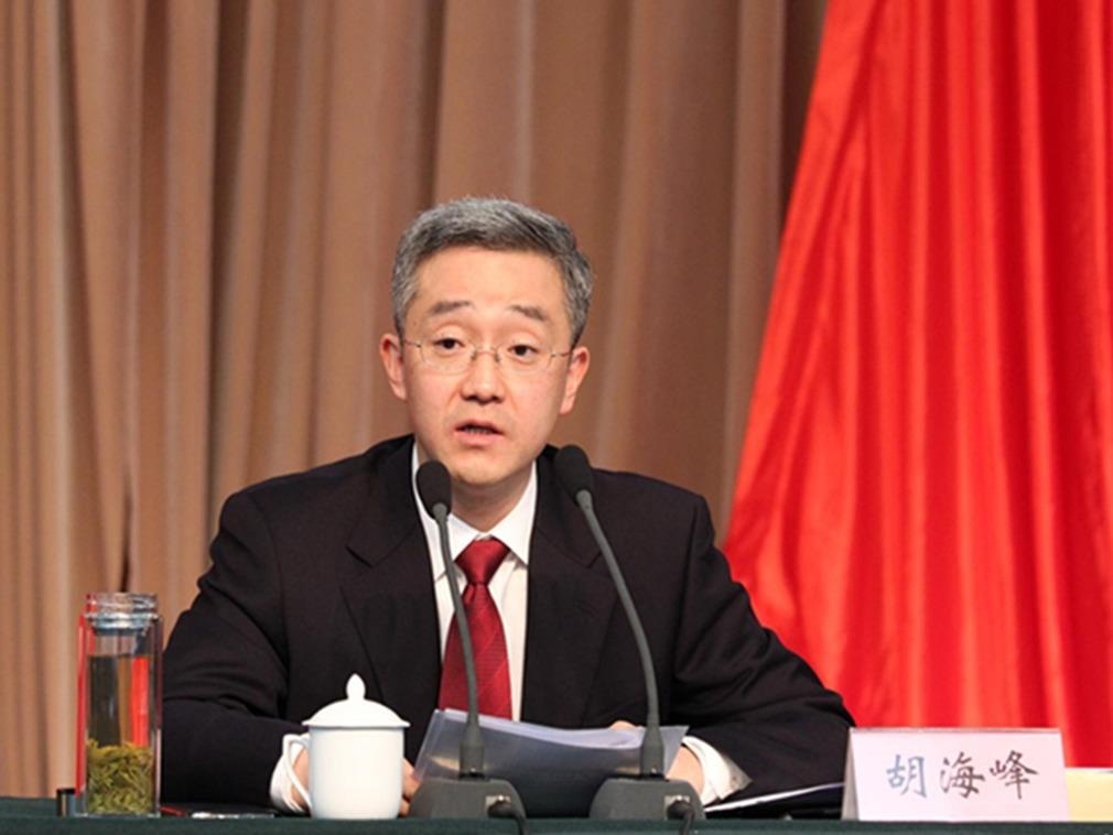 thế hệ lãnh đạo tiếp theo tại trung quốc ảnh 1 the he lanh dao tiep theo tai trung quoc anh 1