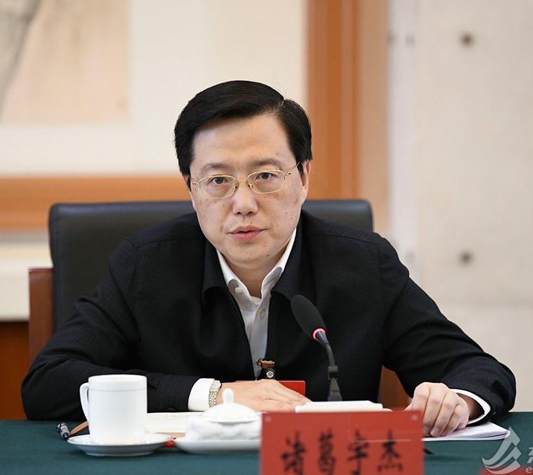 thế hệ lãnh đạo tiếp theo tại trung quốc ảnh 3 the he lanh dao tiep theo tai trung quoc anh 3