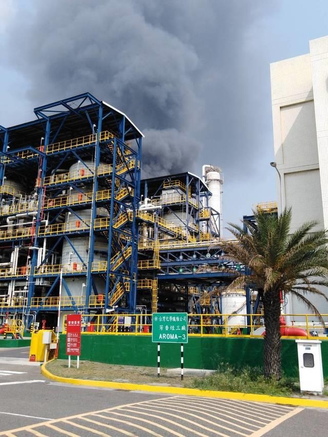 nổ nhà máy formosa đài loan ảnh 1 no nha may formosa dai loan anh 1