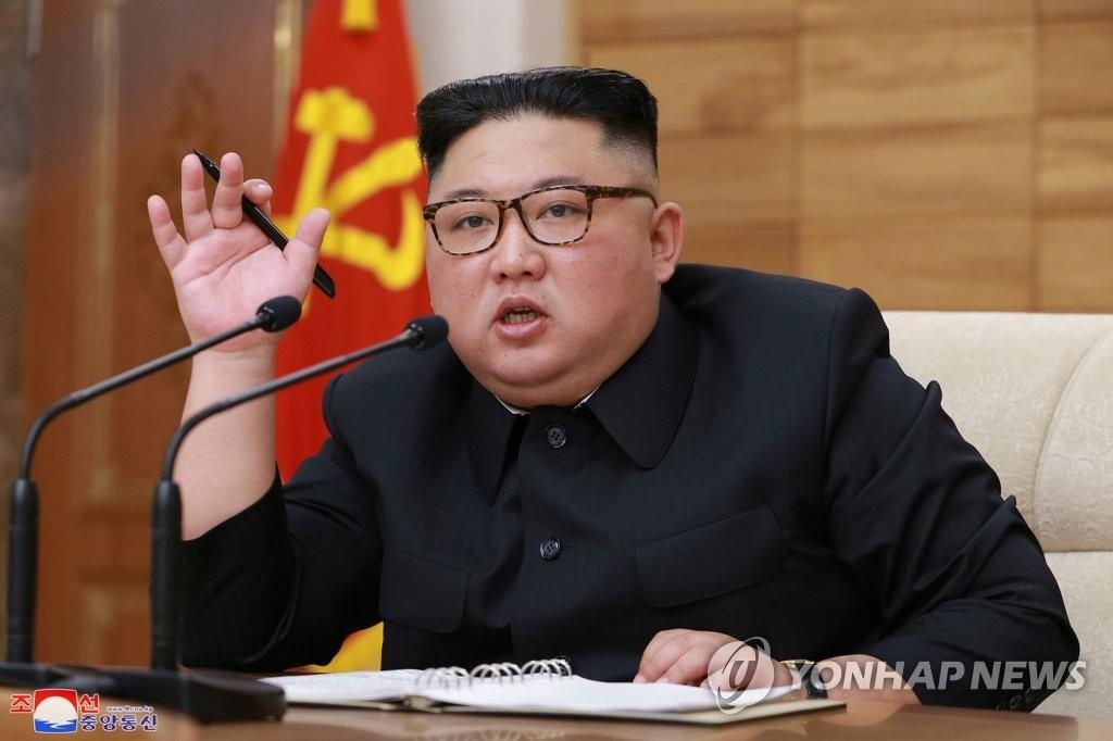 kim jong un phát biểu ảnh 1 kim jong un phat bieu anh 1