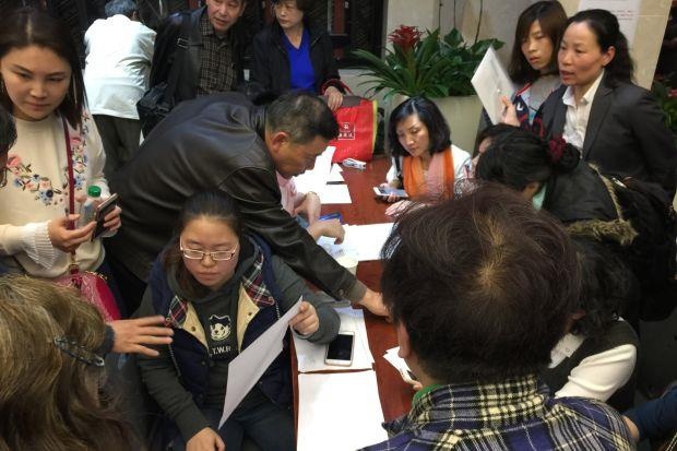 ke tron na hang dau trung quoc anh 4