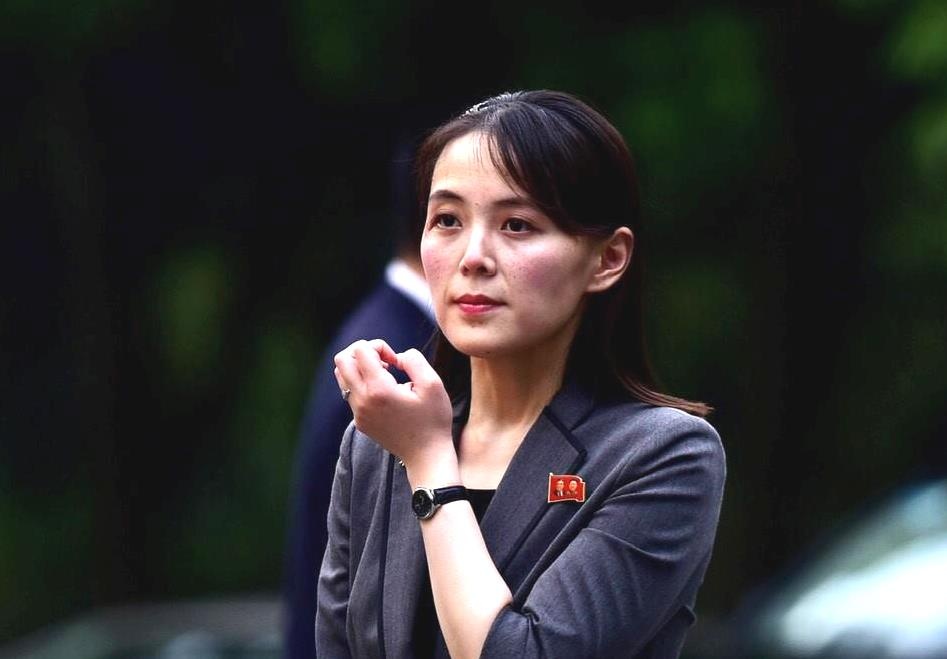 Tinh bao Han Quoc: Em gai ong Kim Jong Un lai vua duoc thang chuc hinh anh